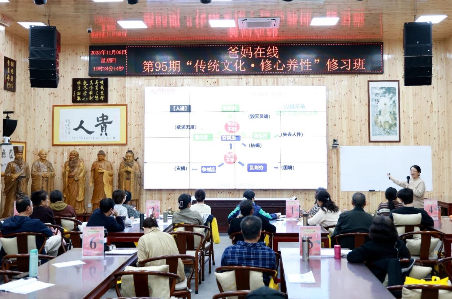 屏幕截图 2025-11-12 153535.jpg