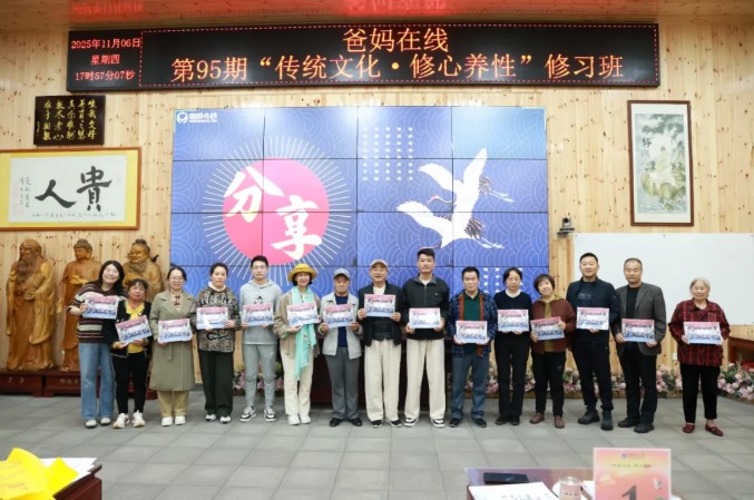 1764148007522707.jpg 屏幕截图 2025-11-26 170547.jpg