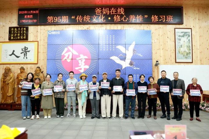 屏幕截图 2025-11-26 173616.jpg