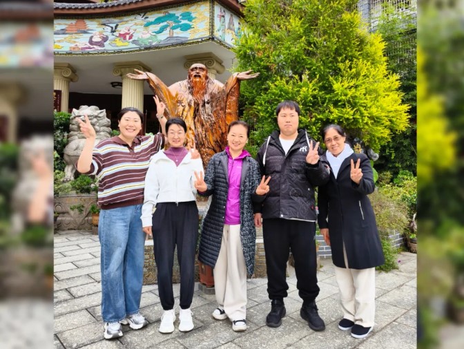 屏幕截图 2025-11-26 174627.jpg