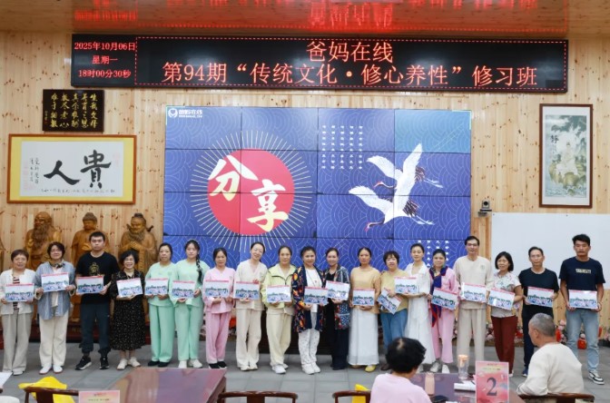 屏幕截图 2025-11-27 085717.jpg