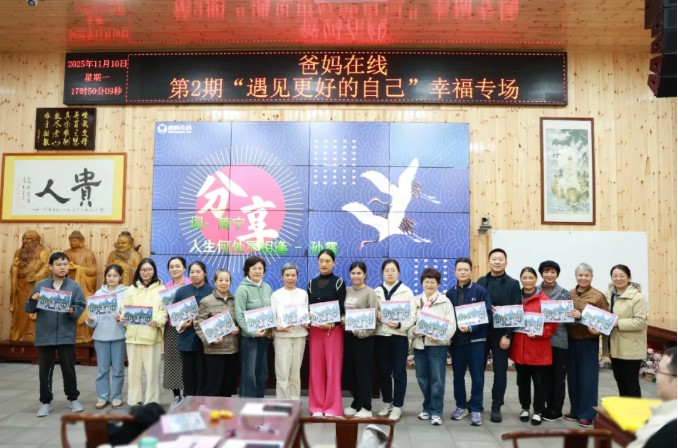 1764206792125588.jpg 屏幕截图 2025-11-27 092543.jpg