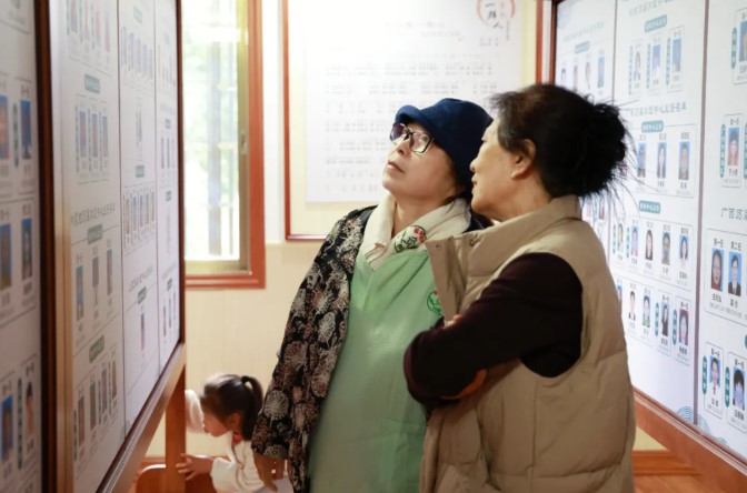 屏幕截图 2025-11-27 093827.jpg