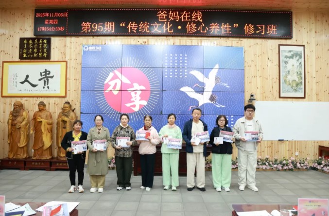 屏幕截图 2025-11-27 093859.jpg