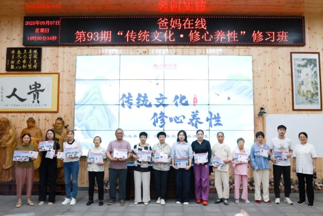 屏幕截图 2025-11-27 101718.jpg