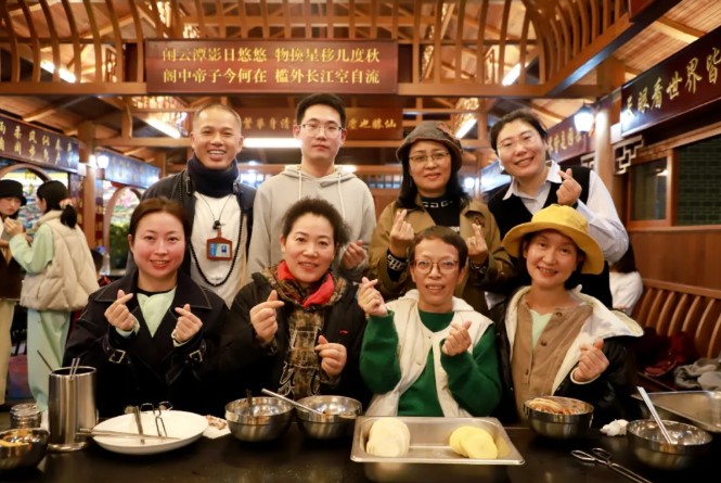 屏幕截图 2025-11-27 101747.jpg