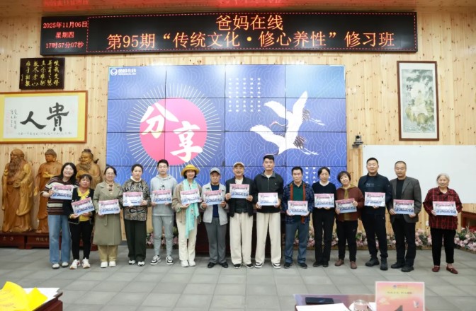 屏幕截图 2025-11-27 101807.jpg