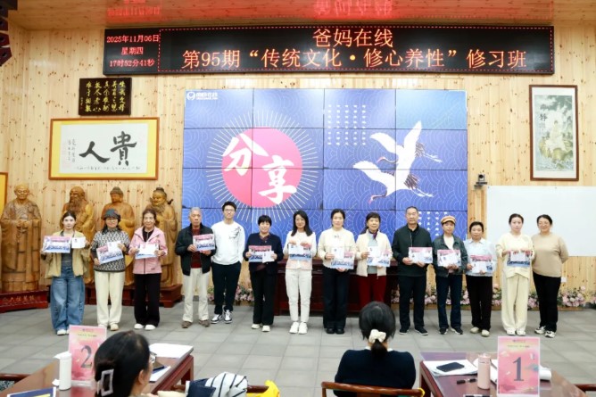 屏幕截图 2025-11-27 104145.jpg