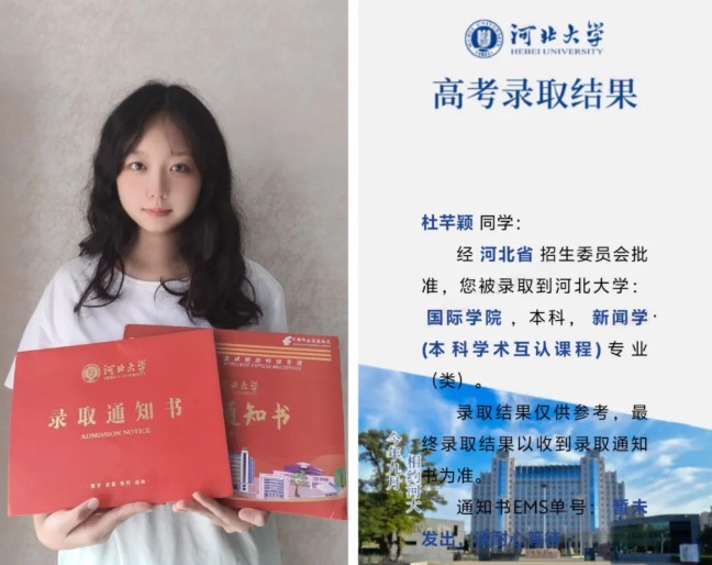 1764212914795055.jpg 屏幕截图 2025-11-27 110639.jpg