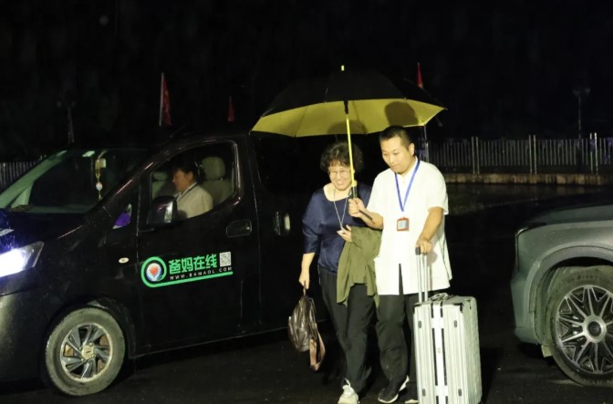 1764212918120192.jpg 屏幕截图 2025-11-27 110650.jpg