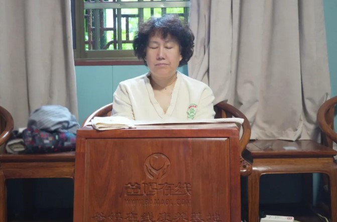 1764212929545686.jpg 屏幕截图 2025-11-27 110712.jpg