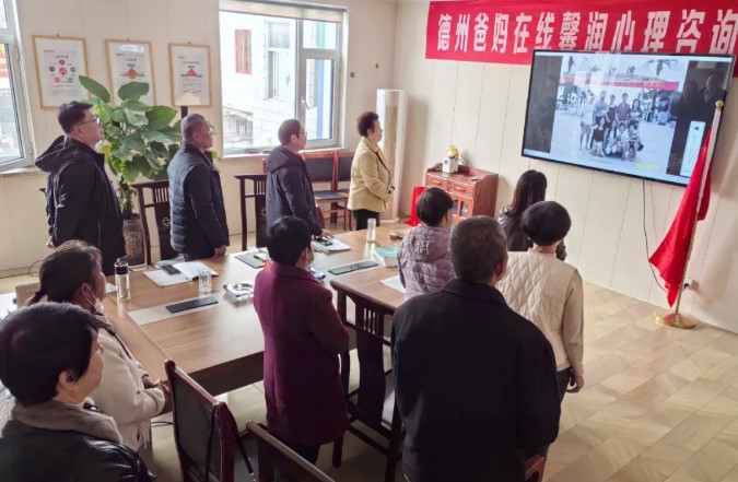 屏幕截图 2025-11-27 141735.jpg