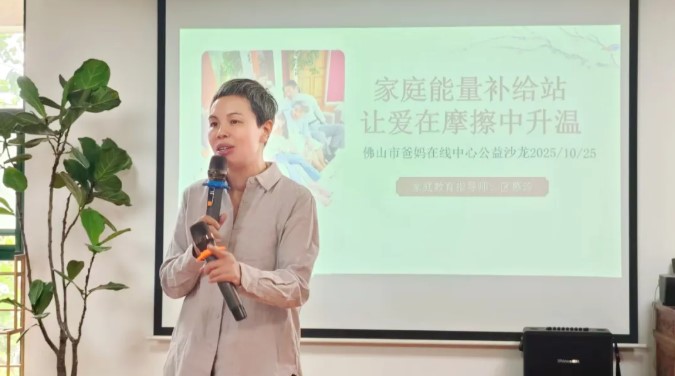 屏幕截图 2025-11-27 142741.jpg