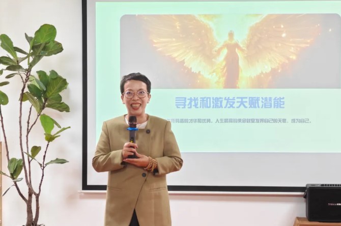 屏幕截图 2025-11-27 143615.jpg