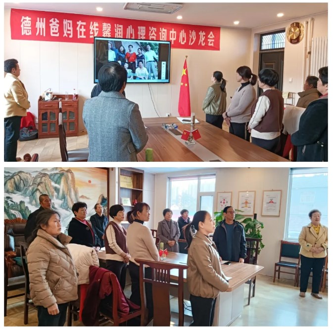 屏幕截图 2025-11-27 151812.jpg