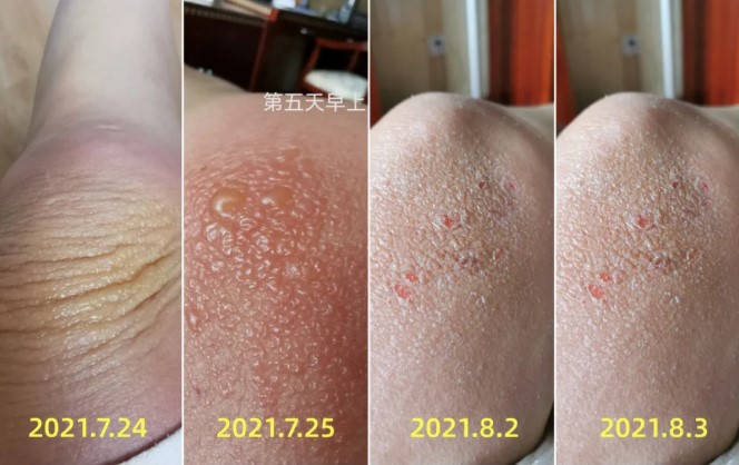 屏幕截图 2025-11-27 163319.jpg