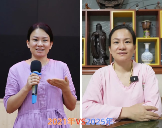 屏幕截图 2025-11-27 163411.jpg