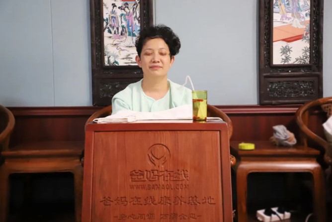 屏幕截图 2025-11-27 165408.jpg