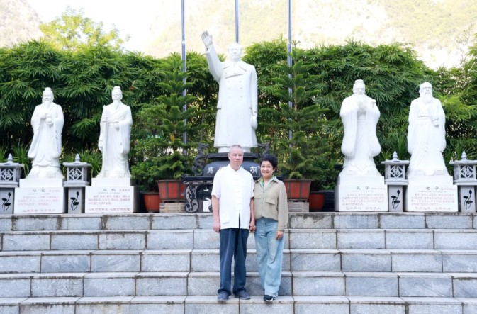 屏幕截图 2025-11-27 165505.jpg