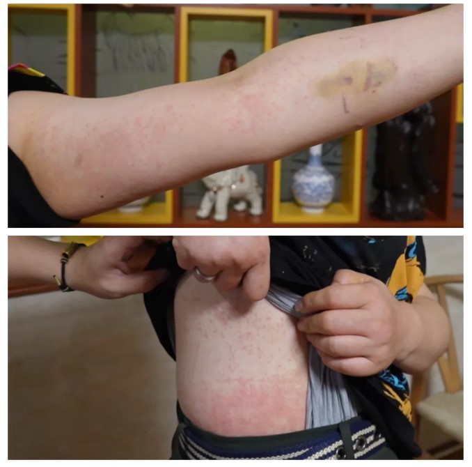 屏幕截图 2025-11-29 100421.jpg