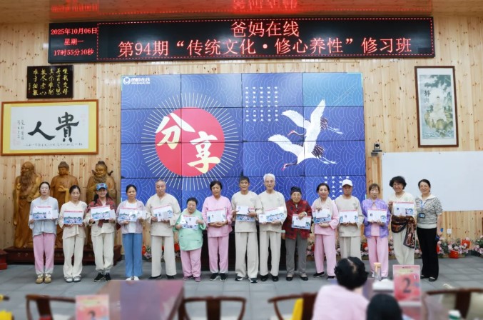 屏幕截图 2025-11-29 102540.jpg