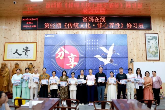 屏幕截图 2025-11-30 110959.jpg