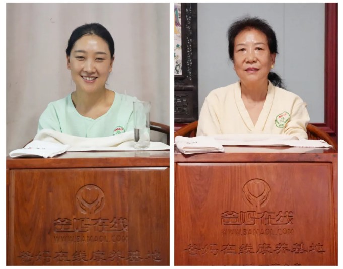 屏幕截图 2025-11-30 111116.jpg