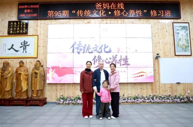 屏幕截图 2025-11-30 111126.jpg