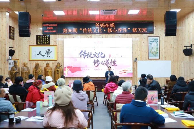 屏幕截图 2025-12-05 080045.jpg