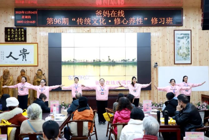 屏幕截图 2025-12-05 080123.jpg