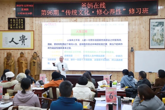 屏幕截图 2025-12-05 080240.jpg