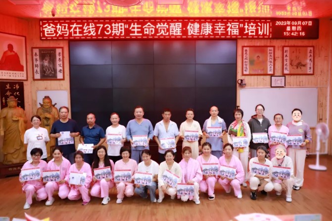 1764985911108595.jpg 屏幕截图 2025-12-06 094605.jpg