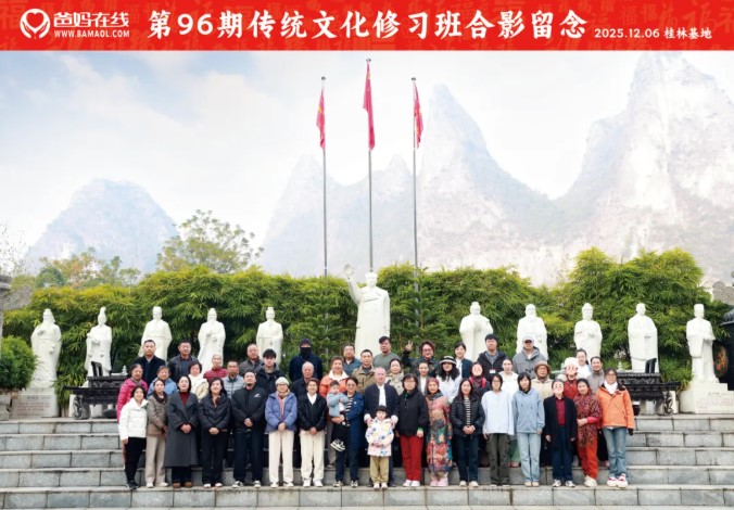 屏幕截图 2025-12-15 150837.jpg