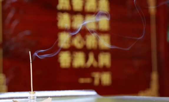 屏幕截图 2025-12-23 144735.jpg