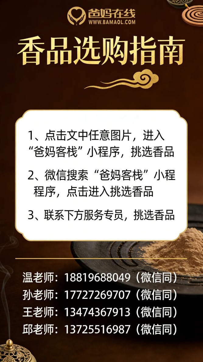 屏幕截图 2025-12-23 144759.jpg