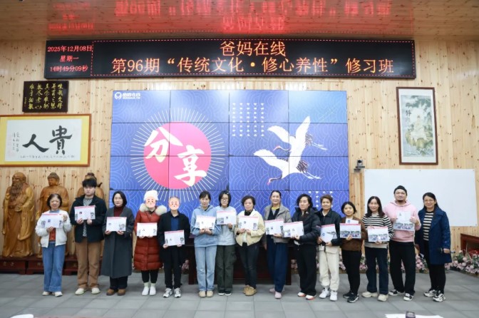 1766482087407941.jpg 屏幕截图 2025-12-23 172718.jpg