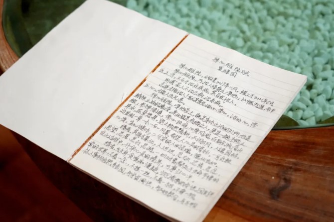 屏幕截图 2025-12-24 100609.jpg