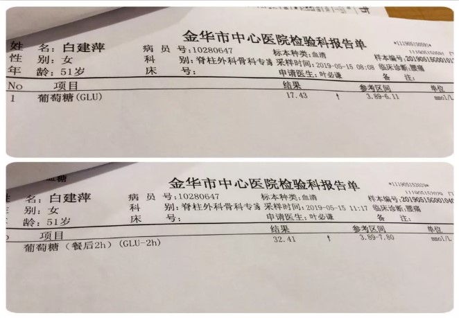 1766712055116646.jpg 屏幕截图 2025-12-26 091848.jpg