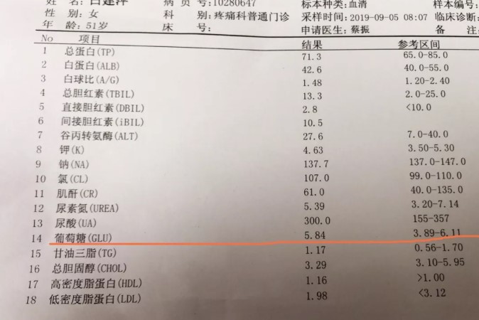 1766712093658386.jpg 屏幕截图 2025-12-26 091955.jpg