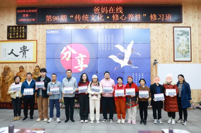 1766712103134280.jpg 屏幕截图 2025-12-26 092020.jpg