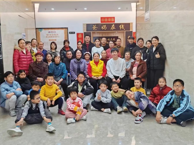 南宁市爸妈在线中心举办元旦茶话会，亲子共促学习力提升