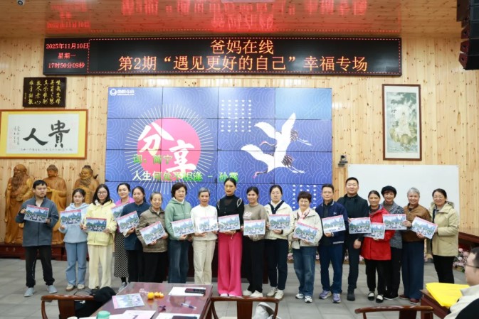 屏幕截图 2025-12-30 085219.jpg