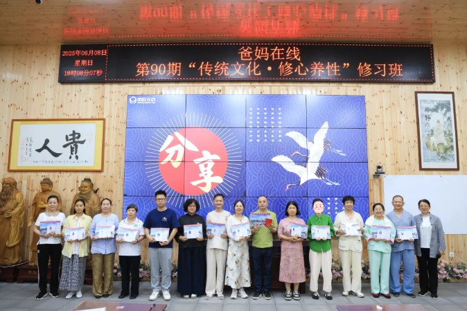 1767141349668972.jpg 屏幕截图 2025-12-31 083059.jpg