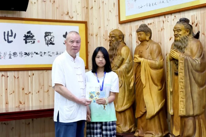 1767141409229187.jpg 屏幕截图 2025-12-31 083212.jpg