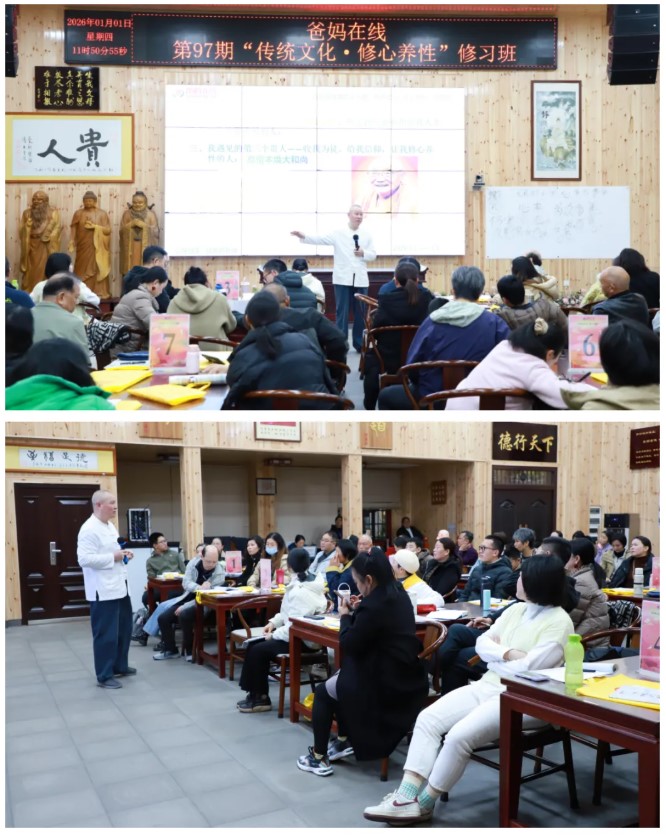 屏幕截图 2026-01-02 114123.jpg