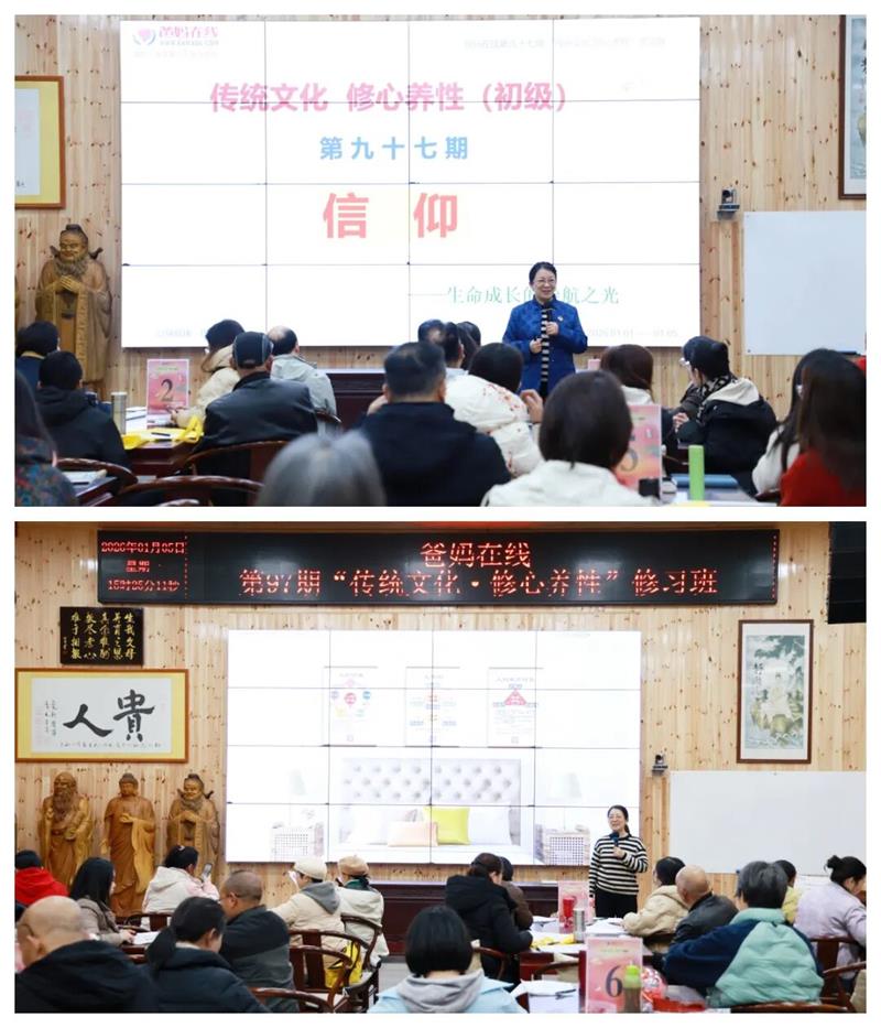 640 (5)_看图王.jpg