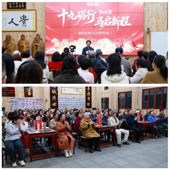 屏幕截图 2026-03-11 102007.jpg