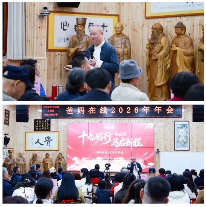 屏幕截图 2026-03-11 102019.jpg