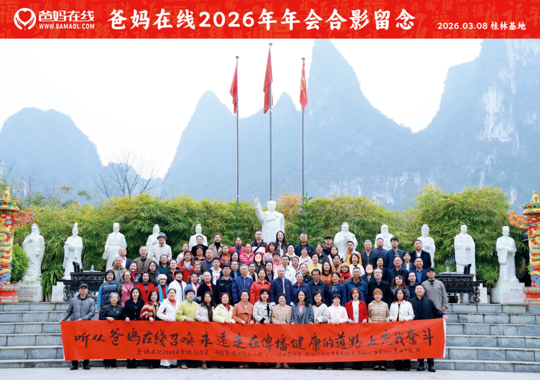 屏幕截图 2026-03-12 160435.jpg