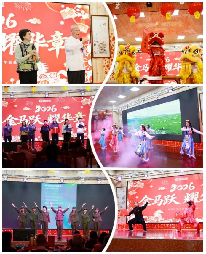 屏幕截图 2026-03-12 161429.jpg